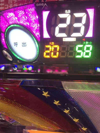 8QV4hFo