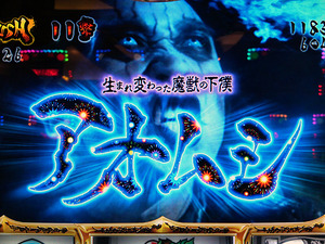 img_650170_45340130_0