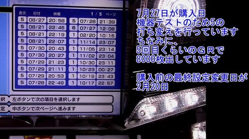 bMSRzPc