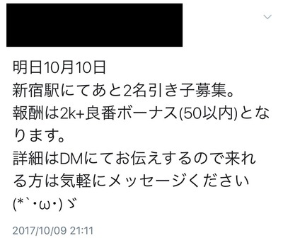 Ru5d3lC