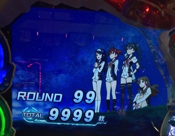 c926f81f-s
