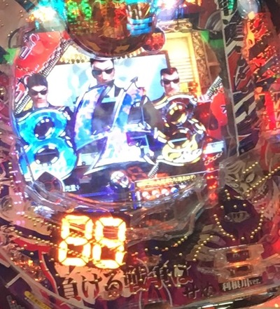 UuVVrGm