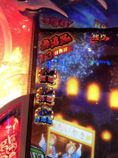 qjxJ1tc