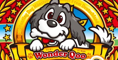 wandaku_top