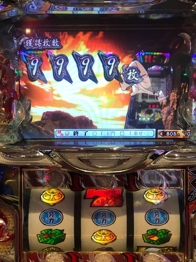VVDW5VJ