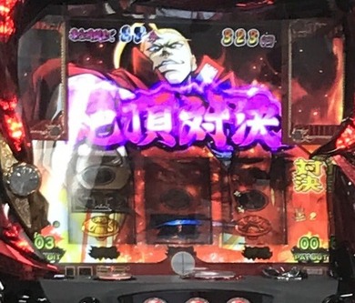 C3u92rmUYAEPIly