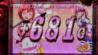 KIMG0022