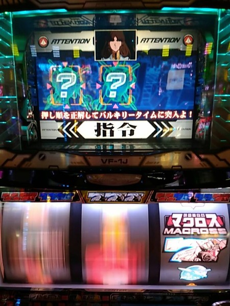 aOA6tJl