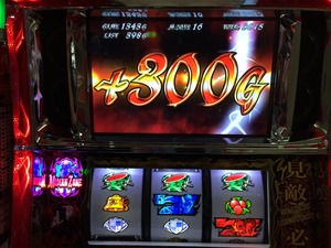 IMG_1559