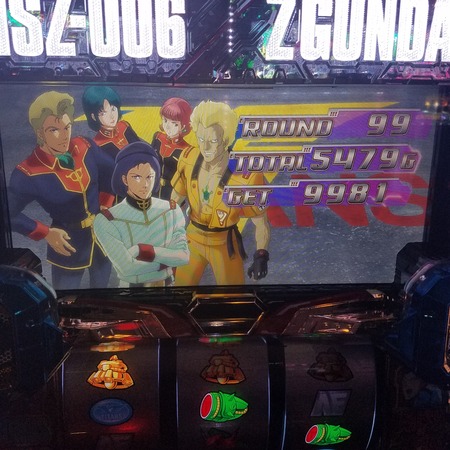 20170406_204711