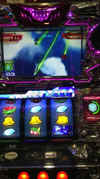 1486477042076