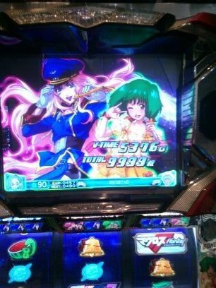 20170308005512_000