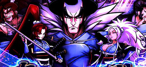 gouemon-bugyotaisen