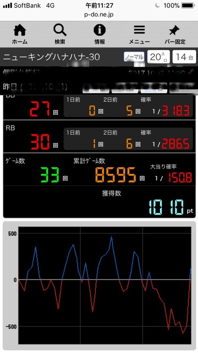 QyuxRPo