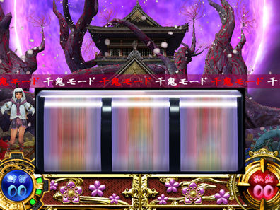 20130318003132892