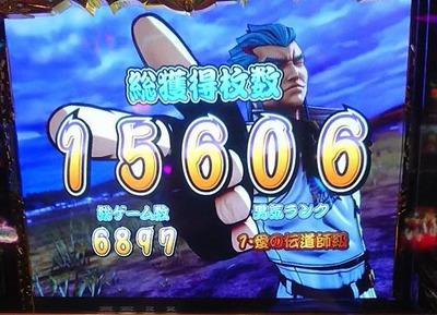 1532694062713