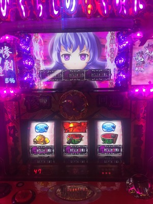 4CVmuL3