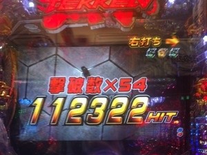 fdfe5ac7-s