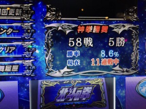 6k2Eqbx