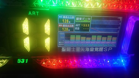 kgiR0Pv