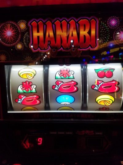 nANHJsv