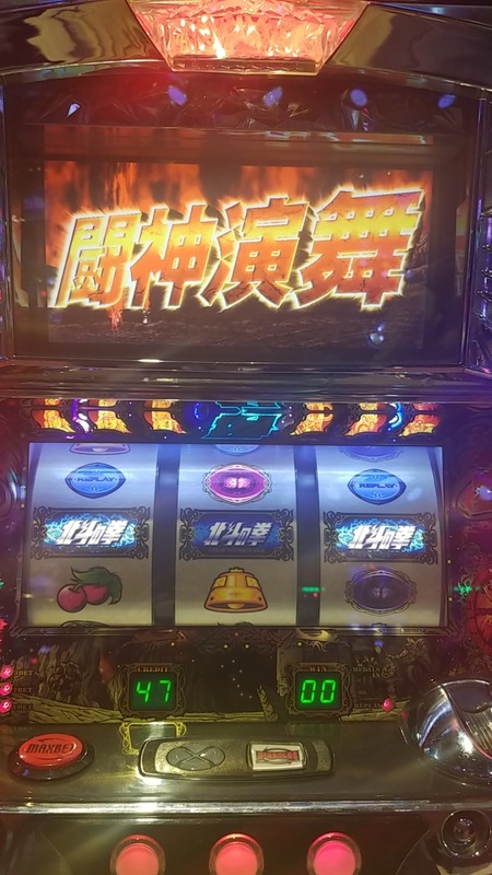 433540