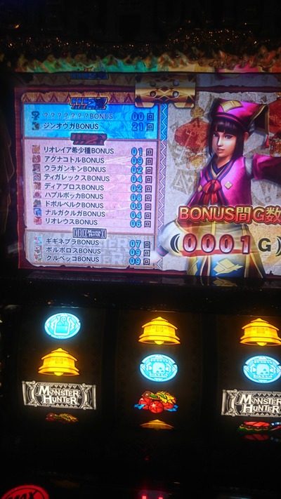 DUe6m6m
