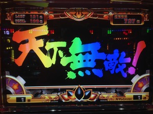 image1 (36)
