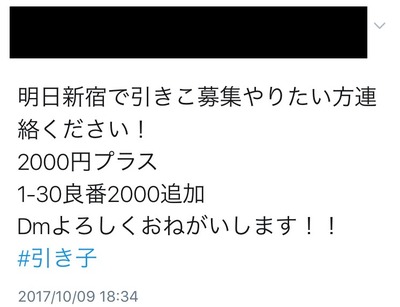 q6hjUJt