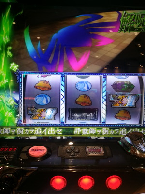 20160814_143132