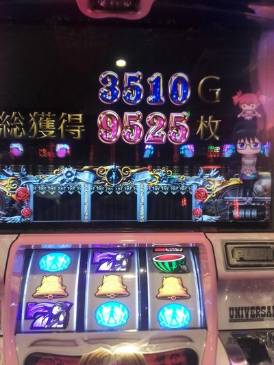 3ZGIVrC