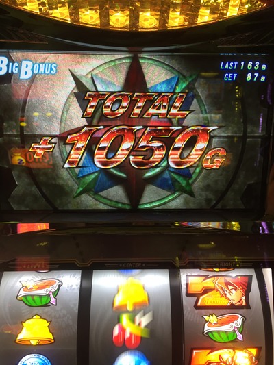 C19D1A2E-3366-44F6-90D3-14C3CD21676D