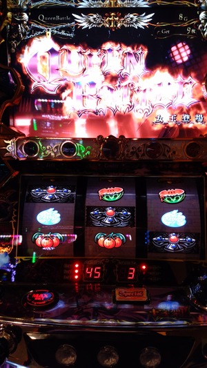 9cxg57R
