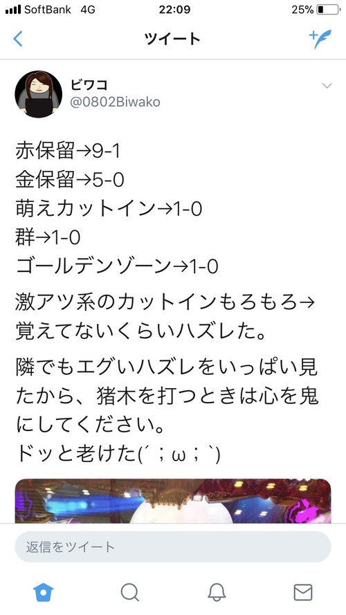 4s9qtNO (1)