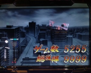 d31c0bd4-s