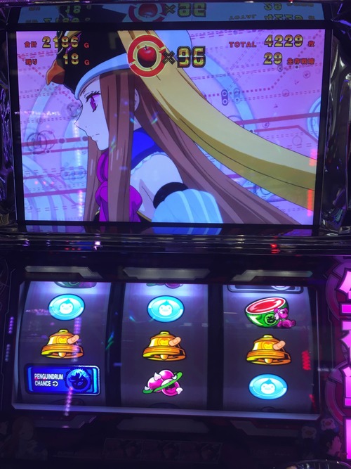 qEpnbx4