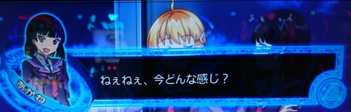 HNdWJma