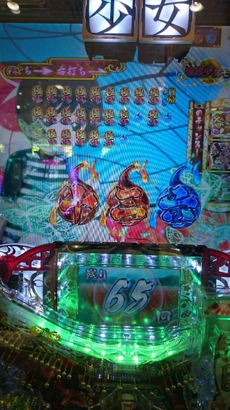 x2dYzZU