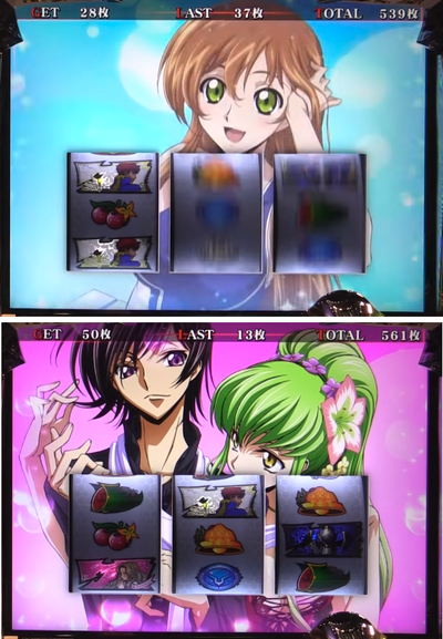 シャーリー