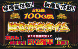 0-300x191
