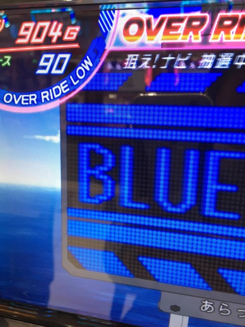 JWB9OkR