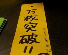 8e592ac2-s