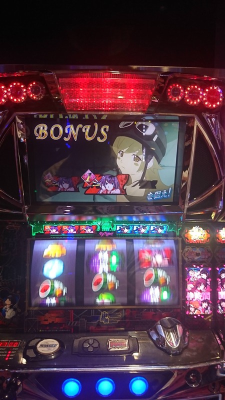 gmdDZrc