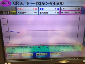 k4qyygJ