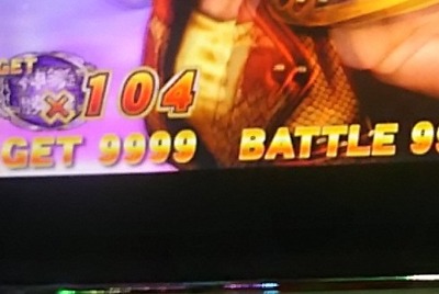 854230