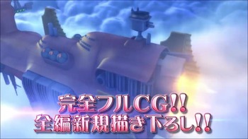 パチスロ サクラ大戦~熱き血潮に~ (3)