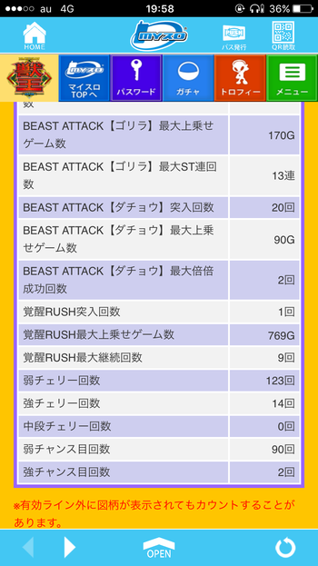 2NY9jCG