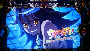 1464707258248