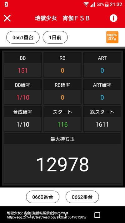 KQizgwr