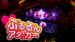 CR閃乱カグラ PV (5)